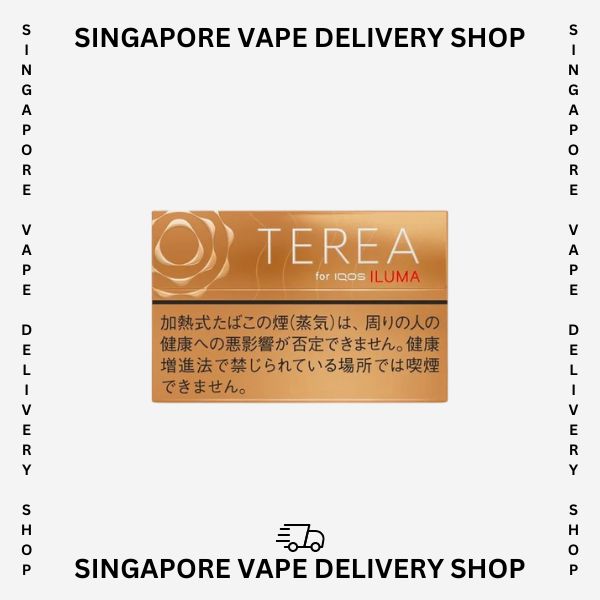 Terea_Japan_pod_warm_regular_(terea_japan_pod)